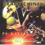 Black Chiney Volume 5